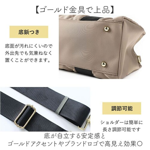 lizdays ���Y�f�C�Y �g�[�g �o�b�O lz-51505 �ʔ� �g�[�g�o�b�O �V�����_�[�o�b�O �΂ߊ|���o�b�O �i�C�����o�b�O �L���e�B���O�o�b�O �X�^�C���I���o�b�O ���� A4 �d�؂� �i�C����_3