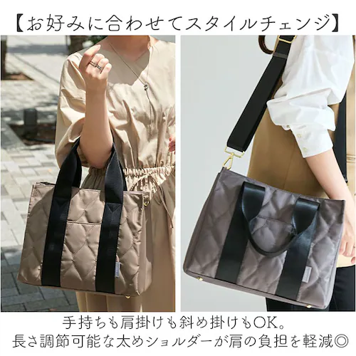 lizdays ���Y�f�C�Y �g�[�g �o�b�O lz-51505 �ʔ� �g�[�g�o�b�O �V�����_�[�o�b�O �΂ߊ|���o�b�O �i�C�����o�b�O �L���e�B���O�o�b�O �X�^�C���I���o�b�O ���� A4 �d�؂� �i�C����_7