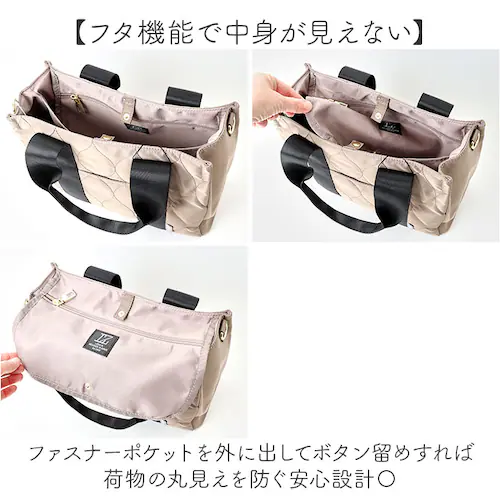 lizdays ���Y�f�C�Y �g�[�g �o�b�O lz-51505 �ʔ� �g�[�g�o�b�O �V�����_�[�o�b�O �΂ߊ|���o�b�O �i�C�����o�b�O �L���e�B���O�o�b�O �X�^�C���I���o�b�O ���� A4 �d�؂� �i�C����_8