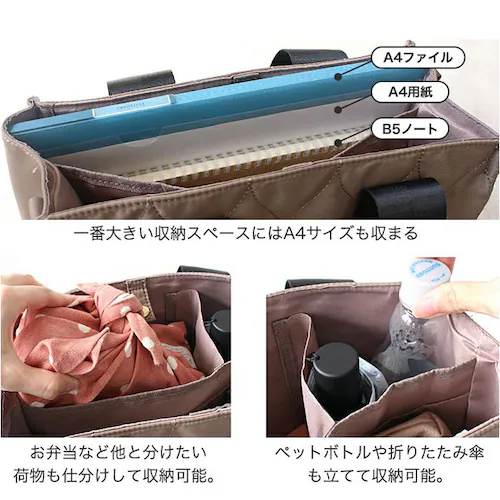 lizdays ���Y�f�C�Y �g�[�g �o�b�O lz-51505 �ʔ� �g�[�g�o�b�O �V�����_�[�o�b�O �΂ߊ|���o�b�O �i�C�����o�b�O �L���e�B���O�o�b�O �X�^�C���I���o�b�O ���� A4 �d�؂� �i�C����_12