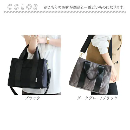 lizdays ���Y�f�C�Y �g�[�g �o�b�O lz-51505 �ʔ� �g�[�g�o�b�O �V�����_�[�o�b�O �΂ߊ|���o�b�O �i�C�����o�b�O �L���e�B���O�o�b�O �X�^�C���I���o�b�O ���� A4 �d�؂� �i�C����_15