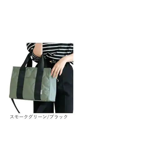 lizdays ���Y�f�C�Y �g�[�g �o�b�O lz-51505 �ʔ� �g�[�g�o�b�O �V�����_�[�o�b�O �΂ߊ|���o�b�O �i�C�����o�b�O �L���e�B���O�o�b�O �X�^�C���I���o�b�O ���� A4 �d�؂� �i�C����_17