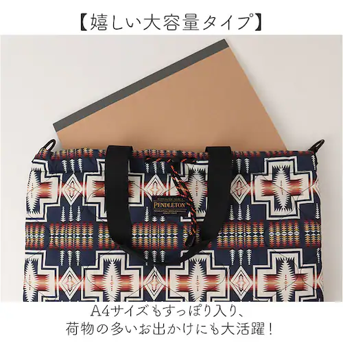 KiU �g�[�g�o�b�O �L�E k482 �ʔ� PENDLETON �y���h���g�� �g�[�g�o�b�N �΂߂����o�b�O �}�U�[�Y�o�b�O �V�����_�[�o�b�O ���f�B�[�X �����Y �傫�� A4 �ʋ� �ʊw ���� �y�� _3