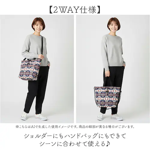 KiU �g�[�g�o�b�O �L�E k482 �ʔ� PENDLETON �y���h���g�� �g�[�g�o�b�N �΂߂����o�b�O �}�U�[�Y�o�b�O �V�����_�[�o�b�O ���f�B�[�X �����Y �傫�� A4 �ʋ� �ʊw ���� �y�� _4