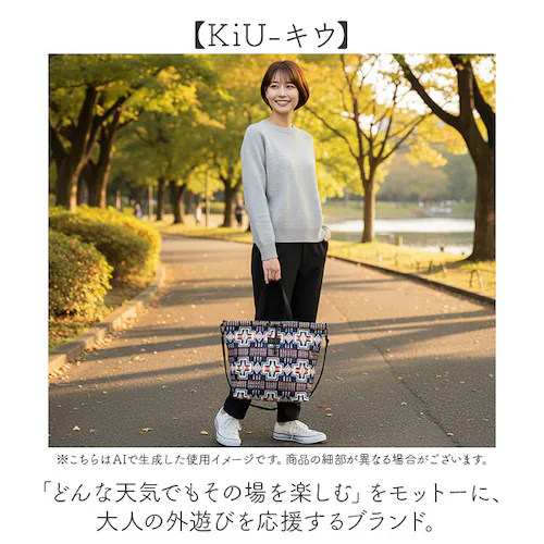 KiU �g�[�g�o�b�O �L�E k482 �ʔ� PENDLETON �y���h���g�� �g�[�g�o�b�N �΂߂����o�b�O �}�U�[�Y�o�b�O �V�����_�[�o�b�O ���f�B�[�X �����Y �傫�� A4 �ʋ� �ʊw ���� �y�� _10