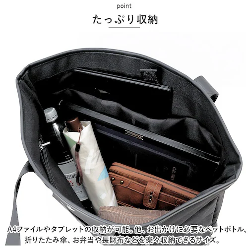 REGISTA ���W�X�^ �g�[�g�o�b�O �g�[�g�o�b�N ���� �͂��� �ʔ� ���|�� ���|���o�b�O ���|���o�b�N �g�[�g ��� ���[ �y�� �傫�� A4 a4 �V���v�� ��l ���ꂢ�� �J�W���A�� ���n_2