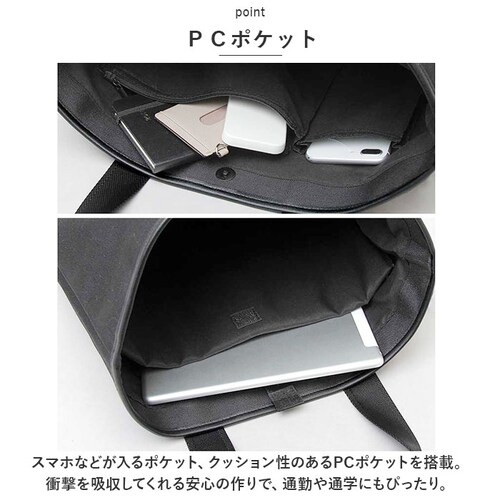 REGISTA ���W�X�^ �g�[�g�o�b�O �g�[�g�o�b�N ���� �͂��� �ʔ� ���|�� ���|���o�b�O ���|���o�b�N �g�[�g ��� ���[ �y�� �傫�� A4 a4 �V���v�� ��l ���ꂢ�� �J�W���A�� ���n_3