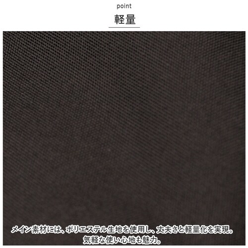 REGISTA ���W�X�^ �g�[�g�o�b�O �g�[�g�o�b�N ���� �͂��� �ʔ� ���|�� ���|���o�b�O ���|���o�b�N �g�[�g ��� ���[ �y�� �傫�� A4 a4 �V���v�� ��l ���ꂢ�� �J�W���A�� ���n_7