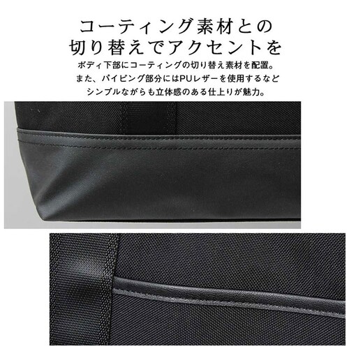 REGISTA ���W�X�^ �g�[�g�o�b�O �g�[�g�o�b�N ���� �͂��� �ʔ� ���|�� ���|���o�b�O ���|���o�b�N �g�[�g ��� ���[ �y�� �傫�� A4 a4 �V���v�� ��l ���ꂢ�� �J�W���A�� ���n_8