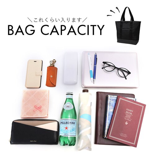 REGISTA ���W�X�^ �g�[�g�o�b�O �g�[�g�o�b�N ���� �͂��� �ʔ� ���|�� ���|���o�b�O ���|���o�b�N �g�[�g ��� ���[ �y�� �傫�� A4 a4 �V���v�� ��l ���ꂢ�� �J�W���A�� ���n_12