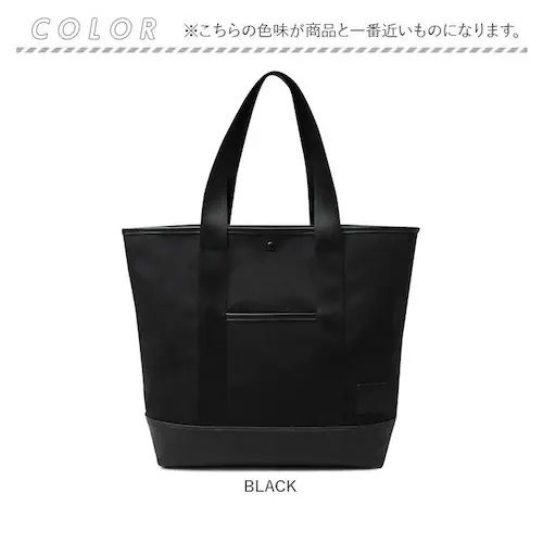 REGISTA ���W�X�^ �g�[�g�o�b�O �g�[�g�o�b�N ���� �͂��� �ʔ� ���|�� ���|���o�b�O ���|���o�b�N �g�[�g ��� ���[ �y�� �傫�� A4 a4 �V���v�� ��l ���ꂢ�� �J�W���A�� ���n_13