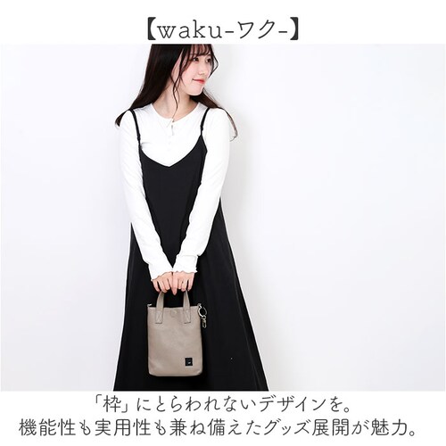 WAKU ���N �~�j�g�[�g 2WAY wk0074 �ʔ� �g�[�g�o�b�O �g�[�g�o�b�N ��� �~�j���z �V�����_�[ �V�����_�[�o�b�O �V�����_�[�o�b�N ���|�� �΂ߊ|�� ���U�[ �{�v �J�W���A�� ���f_2