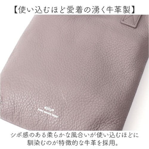 WAKU ���N �~�j�g�[�g 2WAY wk0074 �ʔ� �g�[�g�o�b�O �g�[�g�o�b�N ��� �~�j���z �V�����_�[ �V�����_�[�o�b�O �V�����_�[�o�b�N ���|�� �΂ߊ|�� ���U�[ �{�v �J�W���A�� ���f_3