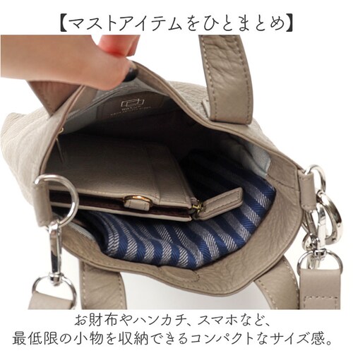 WAKU ���N �~�j�g�[�g 2WAY wk0074 �ʔ� �g�[�g�o�b�O �g�[�g�o�b�N ��� �~�j���z �V�����_�[ �V�����_�[�o�b�O �V�����_�[�o�b�N ���|�� �΂ߊ|�� ���U�[ �{�v �J�W���A�� ���f_4