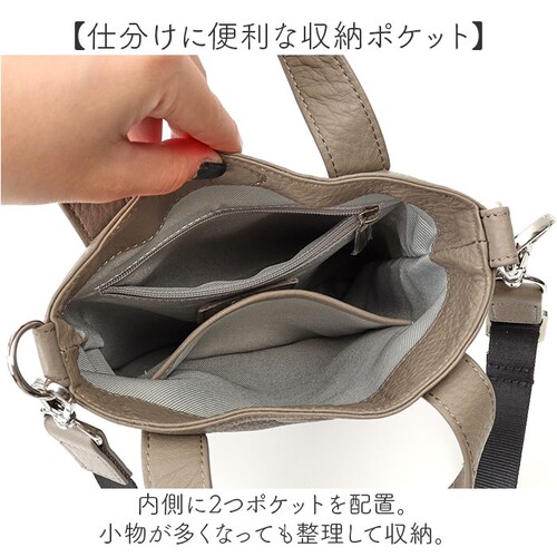 WAKU ���N �~�j�g�[�g 2WAY wk0074 �ʔ� �g�[�g�o�b�O �g�[�g�o�b�N ��� �~�j���z �V�����_�[ �V�����_�[�o�b�O �V�����_�[�o�b�N ���|�� �΂ߊ|�� ���U�[ �{�v �J�W���A�� ���f_5