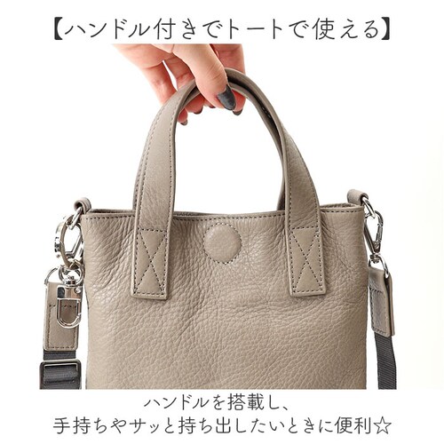 WAKU ���N �~�j�g�[�g 2WAY wk0074 �ʔ� �g�[�g�o�b�O �g�[�g�o�b�N ��� �~�j���z �V�����_�[ �V�����_�[�o�b�O �V�����_�[�o�b�N ���|�� �΂ߊ|�� ���U�[ �{�v �J�W���A�� ���f_6