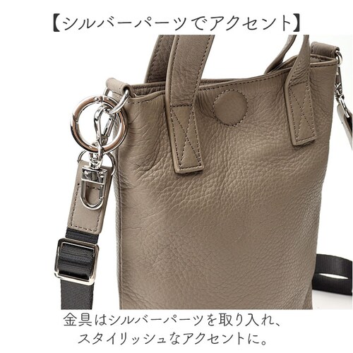 WAKU ���N �~�j�g�[�g 2WAY wk0074 �ʔ� �g�[�g�o�b�O �g�[�g�o�b�N ��� �~�j���z �V�����_�[ �V�����_�[�o�b�O �V�����_�[�o�b�N ���|�� �΂ߊ|�� ���U�[ �{�v �J�W���A�� ���f_10