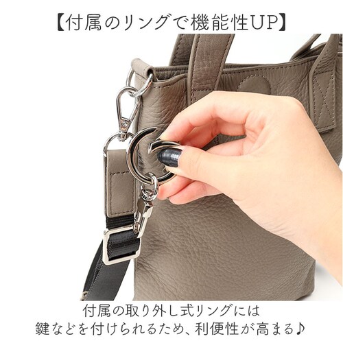 WAKU ���N �~�j�g�[�g 2WAY wk0074 �ʔ� �g�[�g�o�b�O �g�[�g�o�b�N ��� �~�j���z �V�����_�[ �V�����_�[�o�b�O �V�����_�[�o�b�N ���|�� �΂ߊ|�� ���U�[ �{�v �J�W���A�� ���f_11