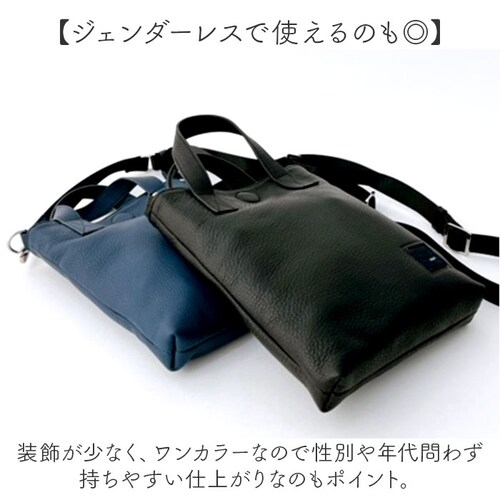 WAKU ���N �~�j�g�[�g 2WAY wk0074 �ʔ� �g�[�g�o�b�O �g�[�g�o�b�N ��� �~�j���z �V�����_�[ �V�����_�[�o�b�O �V�����_�[�o�b�N ���|�� �΂ߊ|�� ���U�[ �{�v �J�W���A�� ���f_12