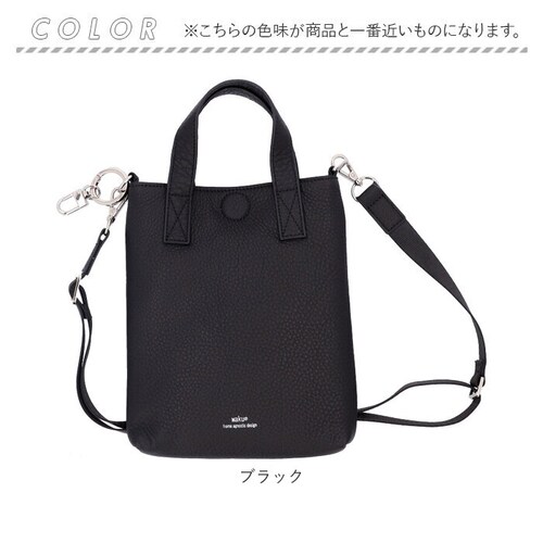 WAKU ���N �~�j�g�[�g 2WAY wk0074 �ʔ� �g�[�g�o�b�O �g�[�g�o�b�N ��� �~�j���z �V�����_�[ �V�����_�[�o�b�O �V�����_�[�o�b�N ���|�� �΂ߊ|�� ���U�[ �{�v �J�W���A�� ���f_17