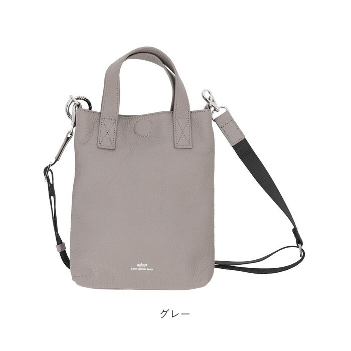 グレー WAKU ワク ミニトート 2WAY wk0074 通販 トートバッグ トート
