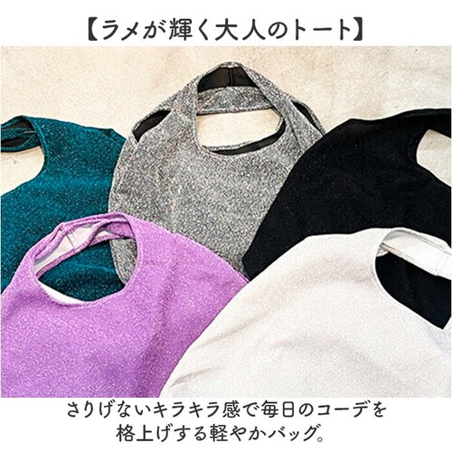 AT �o�b�O �A�b�g 101851 �ʔ� �g�[�g�o�b�O �g�[�g�o�b�N ���|���o�b�O ���f�B�[�X ���� �傫�� A4 �ʋ� �ʊw ���s �y�� �y�� ������� ���킢�� �V���v�� ���n ���� �I�V���� _1