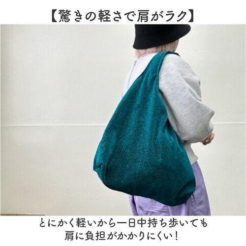 AT �o�b�O �A�b�g 101851 �ʔ� �g�[�g�o�b�O �g�[�g�o�b�N ���|���o�b�O ���f�B�[�X ���� �傫�� A4 �ʋ� �ʊw ���s �y�� �y�� ������� ���킢�� �V���v�� ���n ���� �I�V���� _3