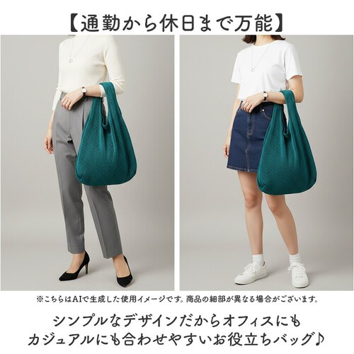 AT �o�b�O �A�b�g 101851 �ʔ� �g�[�g�o�b�O �g�[�g�o�b�N ���|���o�b�O ���f�B�[�X ���� �傫�� A4 �ʋ� �ʊw ���s �y�� �y�� ������� ���킢�� �V���v�� ���n ���� �I�V���� _5