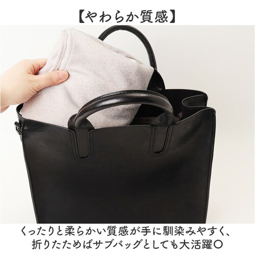 AT �o�b�O �A�b�g 101851 �ʔ� �g�[�g�o�b�O �g�[�g�o�b�N ���|���o�b�O ���f�B�[�X ���� �傫�� A4 �ʋ� �ʊw ���s �y�� �y�� ������� ���킢�� �V���v�� ���n ���� �I�V���� _6