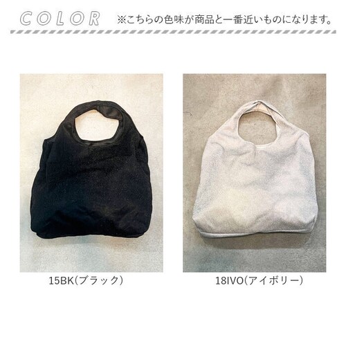 AT �o�b�O �A�b�g 101851 �ʔ� �g�[�g�o�b�O �g�[�g�o�b�N ���|���o�b�O ���f�B�[�X ���� �傫�� A4 �ʋ� �ʊw ���s �y�� �y�� ������� ���킢�� �V���v�� ���n ���� �I�V���� _13