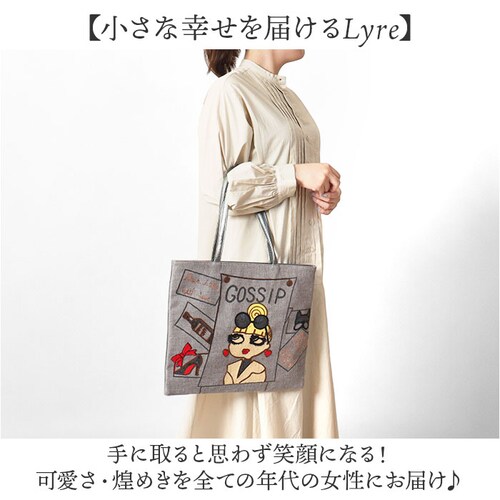 �g�[�g�o�b�O ���f�B�[�X A4 �ʔ� Lyre �o�b�O �g�[�g�o�b�N ��e�� ���}�` ���|�� ���b�X���o�b�O �ʊw �L�����N�^�[ �t�F�C�N���U�[ �t�@�X�i�[�t�� �o�b�N �� ������� ��l ���킢�� _2