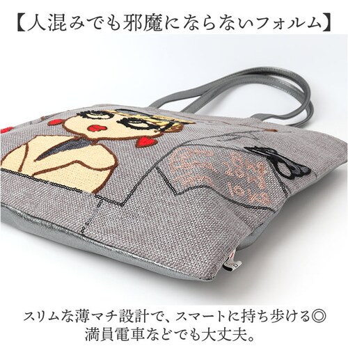 �g�[�g�o�b�O ���f�B�[�X A4 �ʔ� Lyre �o�b�O �g�[�g�o�b�N ��e�� ���}�` ���|�� ���b�X���o�b�O �ʊw �L�����N�^�[ �t�F�C�N���U�[ �t�@�X�i�[�t�� �o�b�N �� ������� ��l ���킢�� _4