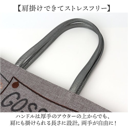 �g�[�g�o�b�O ���f�B�[�X A4 �ʔ� Lyre �o�b�O �g�[�g�o�b�N ��e�� ���}�` ���|�� ���b�X���o�b�O �ʊw �L�����N�^�[ �t�F�C�N���U�[ �t�@�X�i�[�t�� �o�b�N �� ������� ��l ���킢�� _5