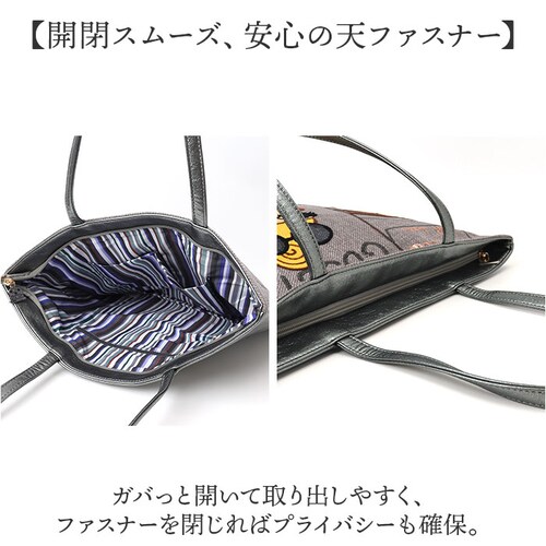 �g�[�g�o�b�O ���f�B�[�X A4 �ʔ� Lyre �o�b�O �g�[�g�o�b�N ��e�� ���}�` ���|�� ���b�X���o�b�O �ʊw �L�����N�^�[ �t�F�C�N���U�[ �t�@�X�i�[�t�� �o�b�N �� ������� ��l ���킢�� _6