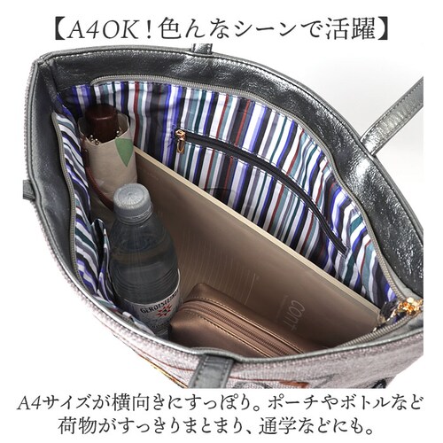 �g�[�g�o�b�O ���f�B�[�X A4 �ʔ� Lyre �o�b�O �g�[�g�o�b�N ��e�� ���}�` ���|�� ���b�X���o�b�O �ʊw �L�����N�^�[ �t�F�C�N���U�[ �t�@�X�i�[�t�� �o�b�N �� ������� ��l ���킢�� _7