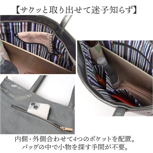 �g�[�g�o�b�O ���f�B�[�X A4 �ʔ� Lyre �o�b�O �g�[�g�o�b�N ��e�� ���}�` ���|�� ���b�X���o�b�O �ʊw �L�����N�^�[ �t�F�C�N���U�[ �t�@�X�i�[�t�� �o�b�N �� ������� ��l ���킢�� _8