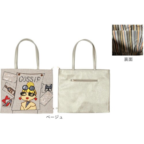 �g�[�g�o�b�O ���f�B�[�X A4 �ʔ� Lyre �o�b�O �g�[�g�o�b�N ��e�� ���}�` ���|�� ���b�X���o�b�O �ʊw �L�����N�^�[ �t�F�C�N���U�[ �t�@�X�i�[�t�� �o�b�N �� ������� ��l ���킢�� _12