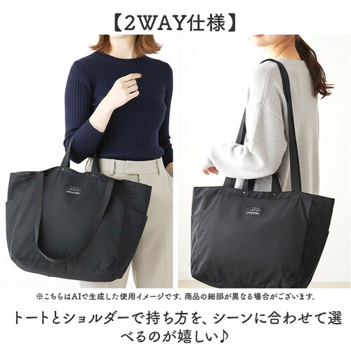 jouet �W���G�b�g �g�[�g�o�b�O J6682 �ʔ� �ӂ킩�� 2way�g�[�g �g�[�g�o�b�N ���|�� ���f�B�[�X �G�R�o�b�O �� �o�b�O �o�b�N �t�@�X�i�[�t�� ���΂� ���킢�� ������� ���f�B�[_2