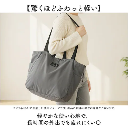 jouet �W���G�b�g �g�[�g�o�b�O J6682 �ʔ� �ӂ킩�� 2way�g�[�g �g�[�g�o�b�N ���|�� ���f�B�[�X �G�R�o�b�O �� �o�b�O �o�b�N �t�@�X�i�[�t�� ���΂� ���킢�� ������� ���f�B�[_3