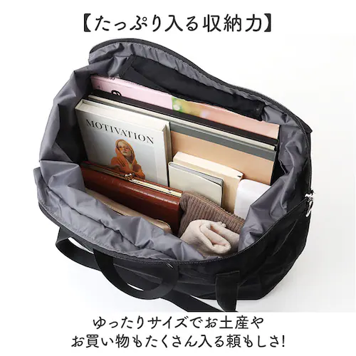 jouet �W���G�b�g �g�[�g�o�b�O J6682 �ʔ� �ӂ킩�� 2way�g�[�g �g�[�g�o�b�N ���|�� ���f�B�[�X �G�R�o�b�O �� �o�b�O �o�b�N �t�@�X�i�[�t�� ���΂� ���킢�� ������� ���f�B�[_5