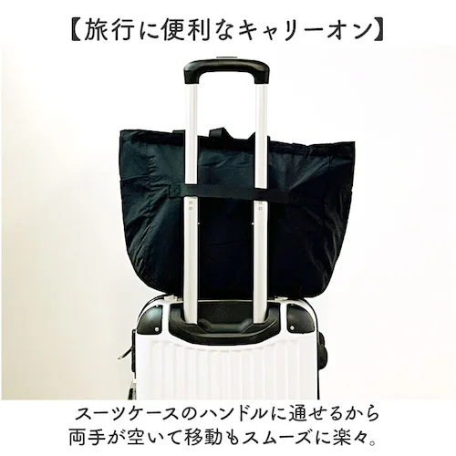 jouet �W���G�b�g �g�[�g�o�b�O J6682 �ʔ� �ӂ킩�� 2way�g�[�g �g�[�g�o�b�N ���|�� ���f�B�[�X �G�R�o�b�O �� �o�b�O �o�b�N �t�@�X�i�[�t�� ���΂� ���킢�� ������� ���f�B�[_6