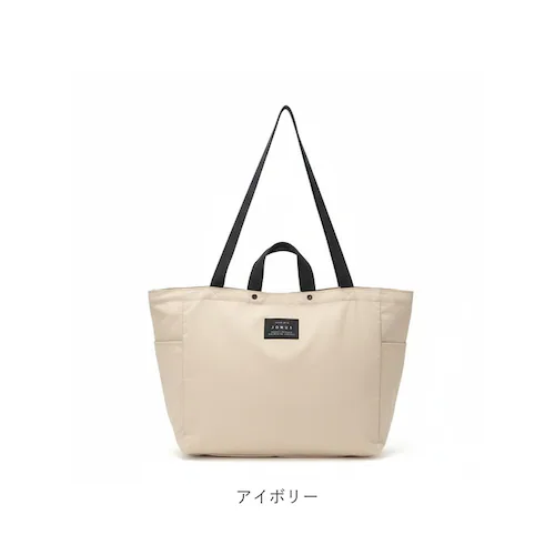 jouet �W���G�b�g �g�[�g�o�b�O J6682 �ʔ� �ӂ킩�� 2way�g�[�g �g�[�g�o�b�N ���|�� ���f�B�[�X �G�R�o�b�O �� �o�b�O �o�b�N �t�@�X�i�[�t�� ���΂� ���킢�� ������� ���f�B�[_14