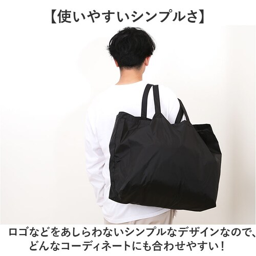 United Athle ���i�C�e�b�h�A�X�� �g�[�g�o�b�O �ʔ� 1422-01 W�T�C�Y �G�R�o�b�O �V���b�s���O�o�b�O �������o�b�O �T�u�o�b�O �g�[�g�o�b�N �G�R�o�b�N �i�C�����o�b�N �g�[�g _2