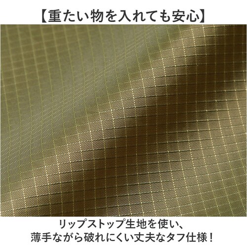 United Athle ���i�C�e�b�h�A�X�� �g�[�g�o�b�O �ʔ� 1422-01 W�T�C�Y �G�R�o�b�O �V���b�s���O�o�b�O �������o�b�O �T�u�o�b�O �g�[�g�o�b�N �G�R�o�b�N �i�C�����o�b�N �g�[�g _3