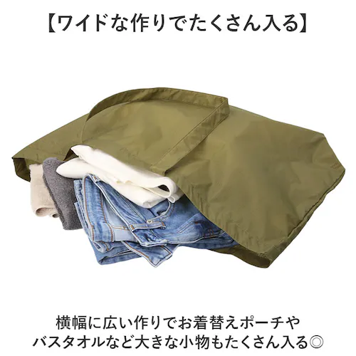 United Athle ���i�C�e�b�h�A�X�� �g�[�g�o�b�O �ʔ� 1422-01 W�T�C�Y �G�R�o�b�O �V���b�s���O�o�b�O �������o�b�O �T�u�o�b�O �g�[�g�o�b�N �G�R�o�b�N �i�C�����o�b�N �g�[�g _5