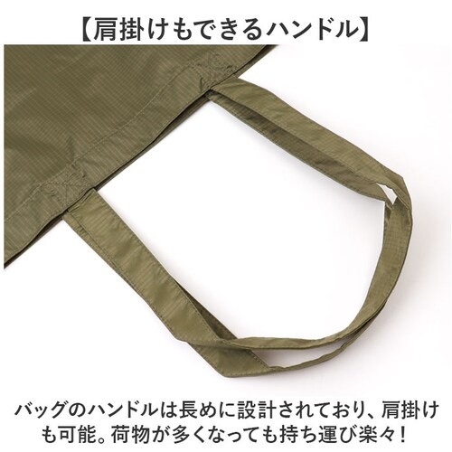 United Athle ���i�C�e�b�h�A�X�� �g�[�g�o�b�O �ʔ� 1422-01 W�T�C�Y �G�R�o�b�O �V���b�s���O�o�b�O �������o�b�O �T�u�o�b�O �g�[�g�o�b�N �G�R�o�b�N �i�C�����o�b�N �g�[�g _7