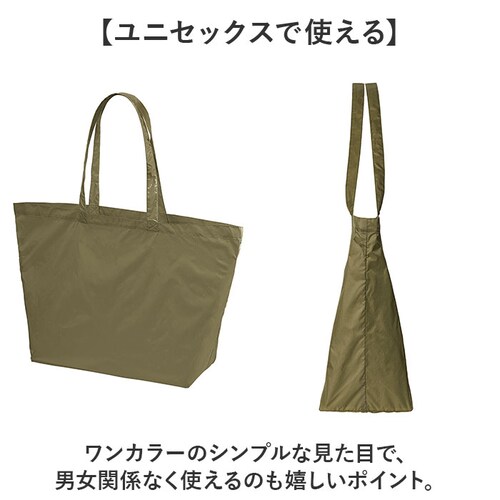 United Athle ���i�C�e�b�h�A�X�� �g�[�g�o�b�O �ʔ� 1422-01 W�T�C�Y �G�R�o�b�O �V���b�s���O�o�b�O �������o�b�O �T�u�o�b�O �g�[�g�o�b�N �G�R�o�b�N �i�C�����o�b�N �g�[�g _8