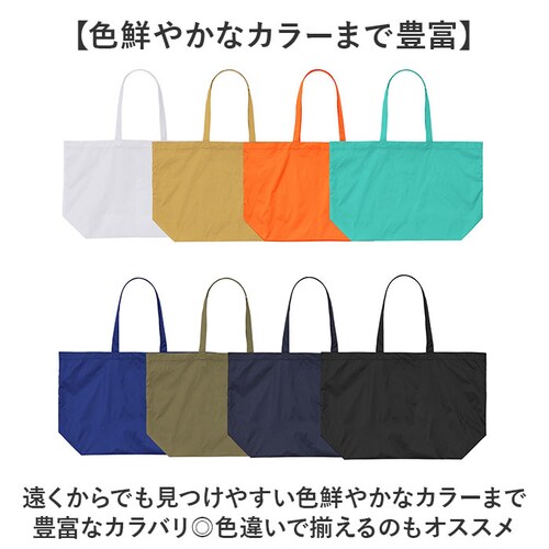 United Athle ���i�C�e�b�h�A�X�� �g�[�g�o�b�O �ʔ� 1422-01 W�T�C�Y �G�R�o�b�O �V���b�s���O�o�b�O �������o�b�O �T�u�o�b�O �g�[�g�o�b�N �G�R�o�b�N �i�C�����o�b�N �g�[�g _9