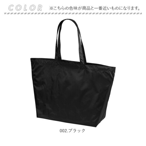 United Athle ���i�C�e�b�h�A�X�� �g�[�g�o�b�O �ʔ� 1422-01 W�T�C�Y �G�R�o�b�O �V���b�s���O�o�b�O �������o�b�O �T�u�o�b�O �g�[�g�o�b�N �G�R�o�b�N �i�C�����o�b�N �g�[�g _11