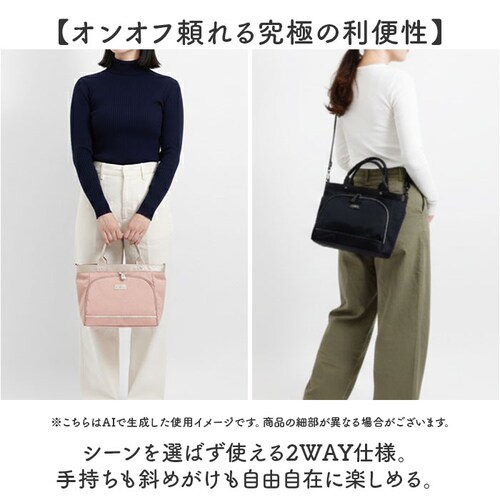 anello GRANDE �g�[�g�o�b�O GTM1042 �ʔ� �g�[�g�o�b�N �V�����_�[�o�b�O �΂߂����o�b�O �t�@�X�i�[�t�� ���f�B�[�X�o�b�O �i�C���� �傫�� A5 ���s ���� �A�E�g�h�A ������_2